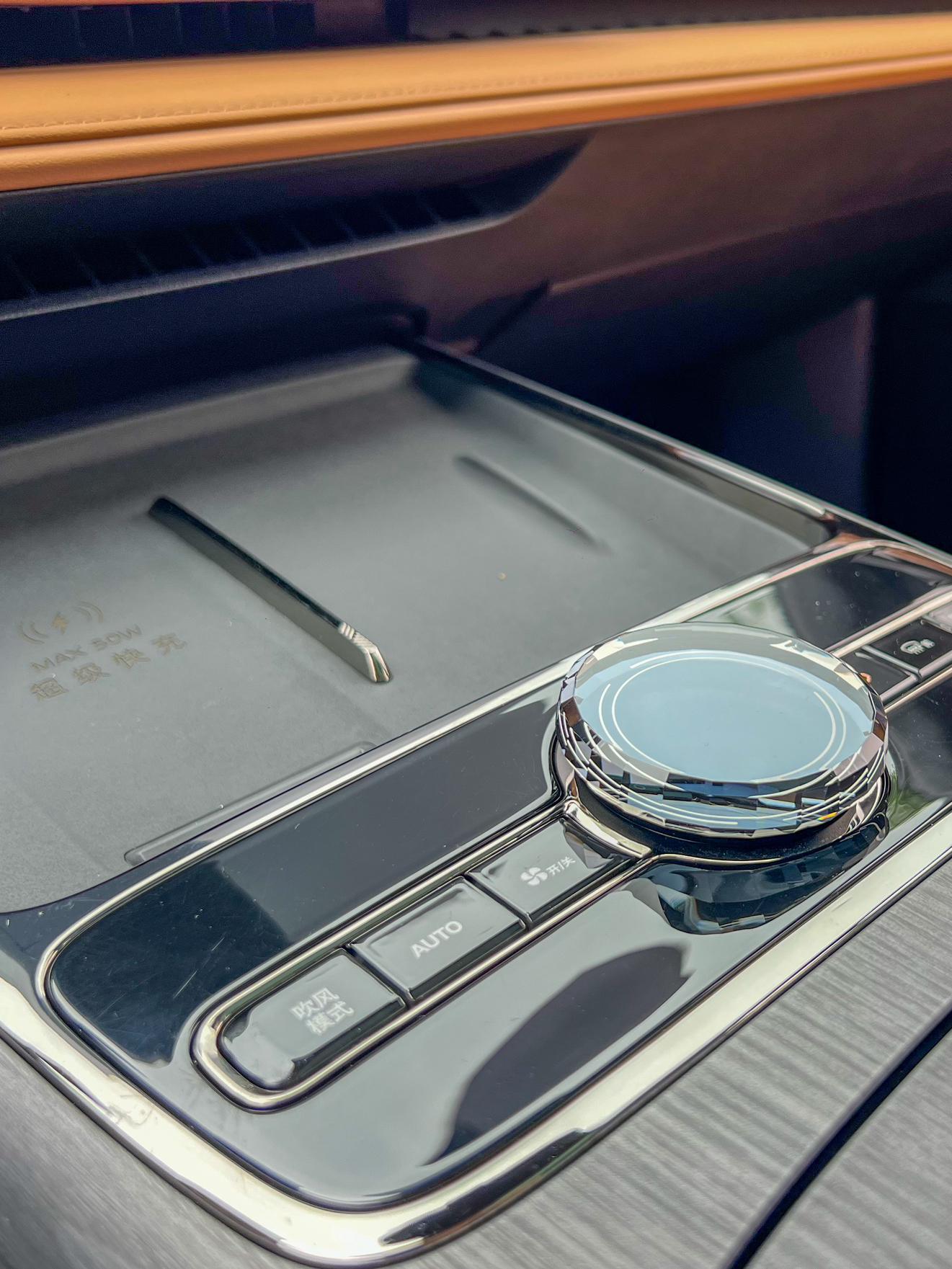Geely Galaxy 8 PHEV 2025 thumb 7