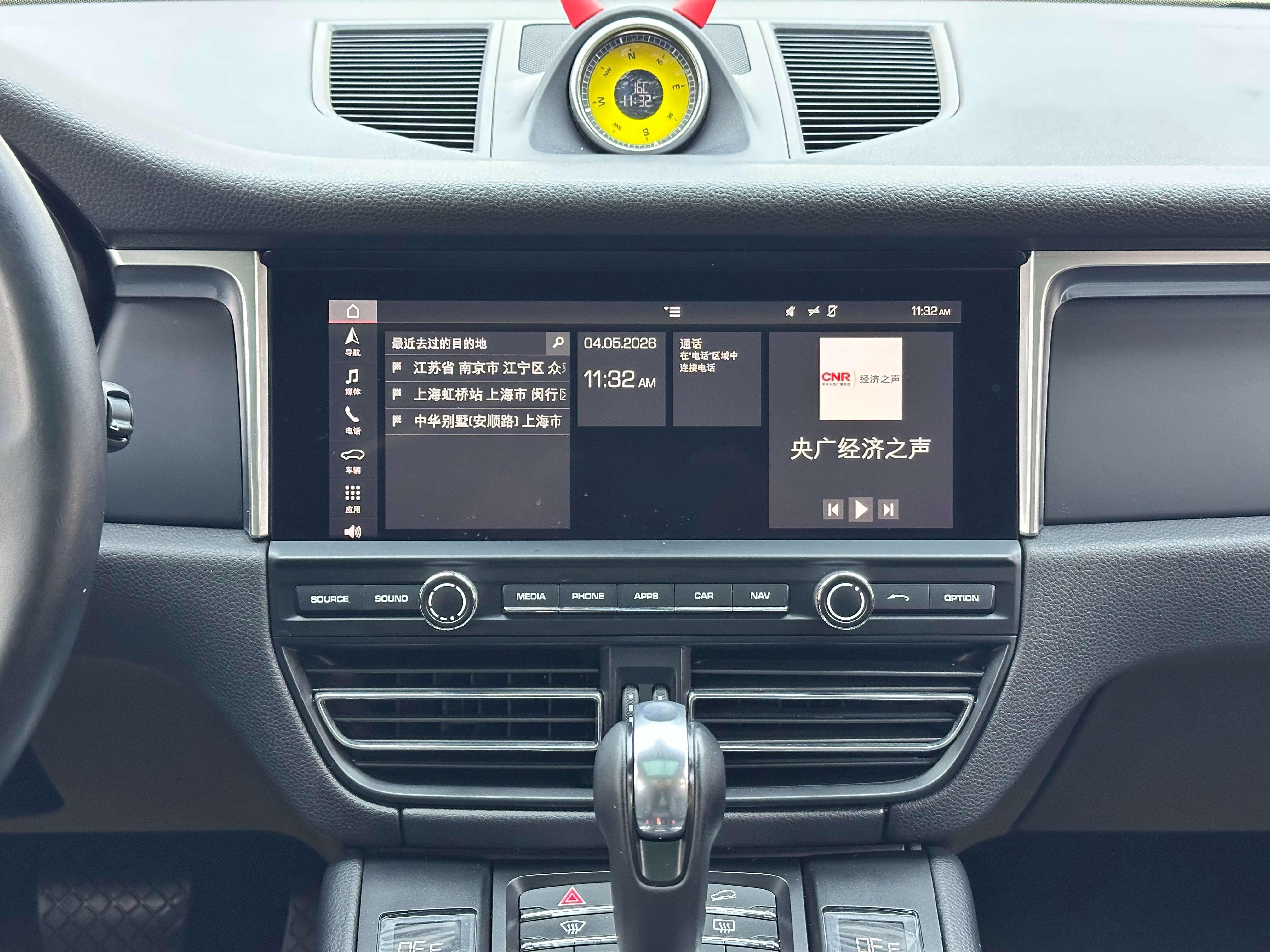 Porsche Macan 2018 thumb 10