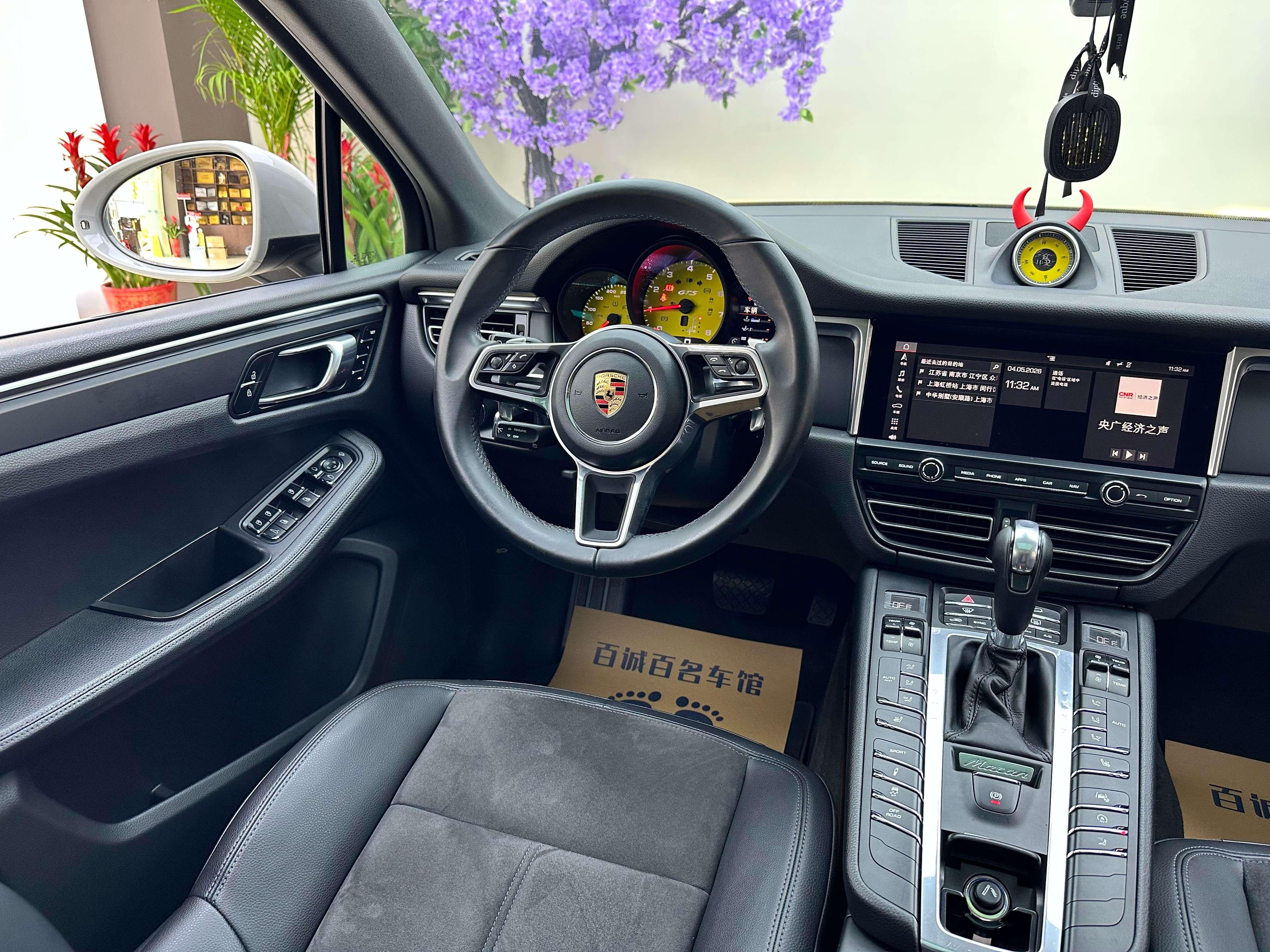 Porsche Macan 2018 thumb 11