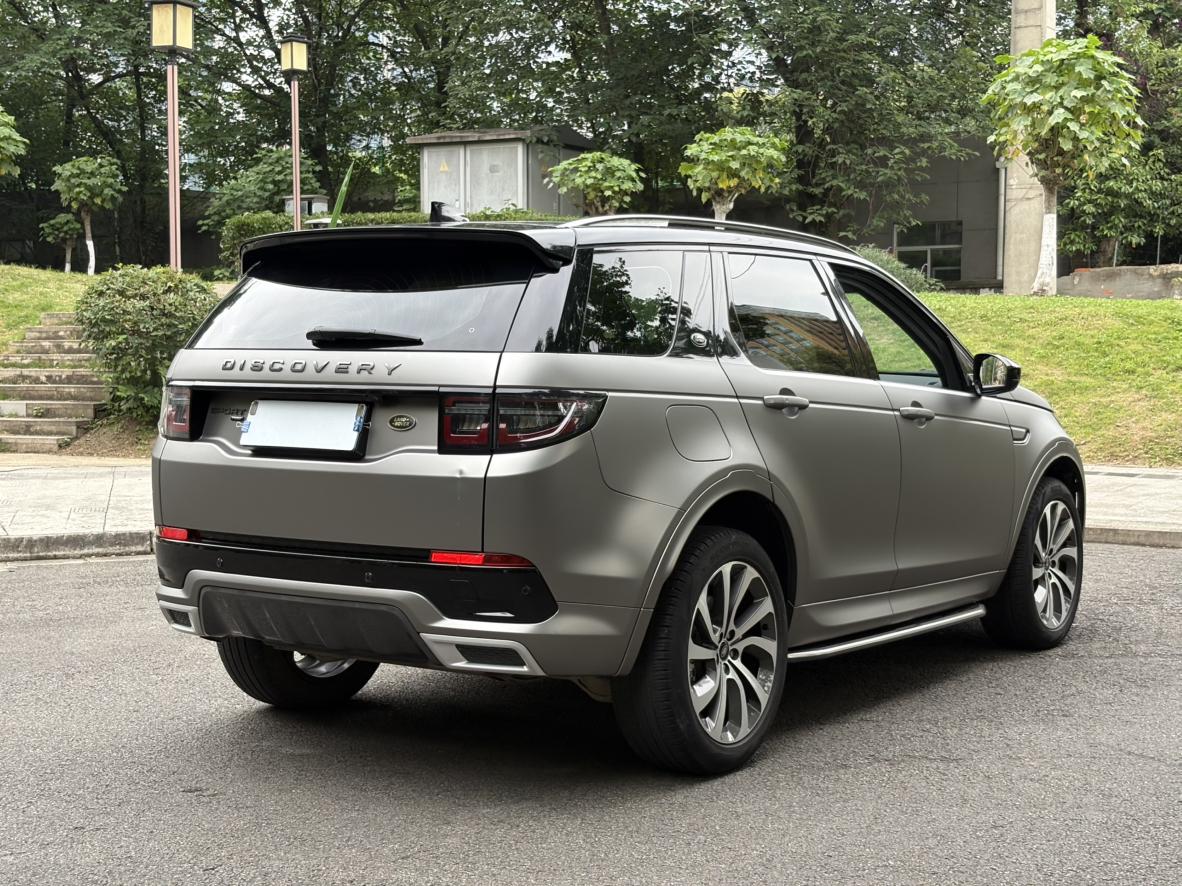 Land Rover Discovery Sport 2022 thumb 4