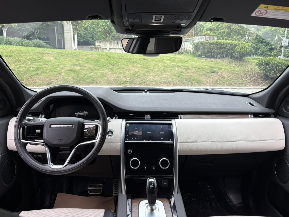 Land Rover Discovery Sport 2022 thumb 6