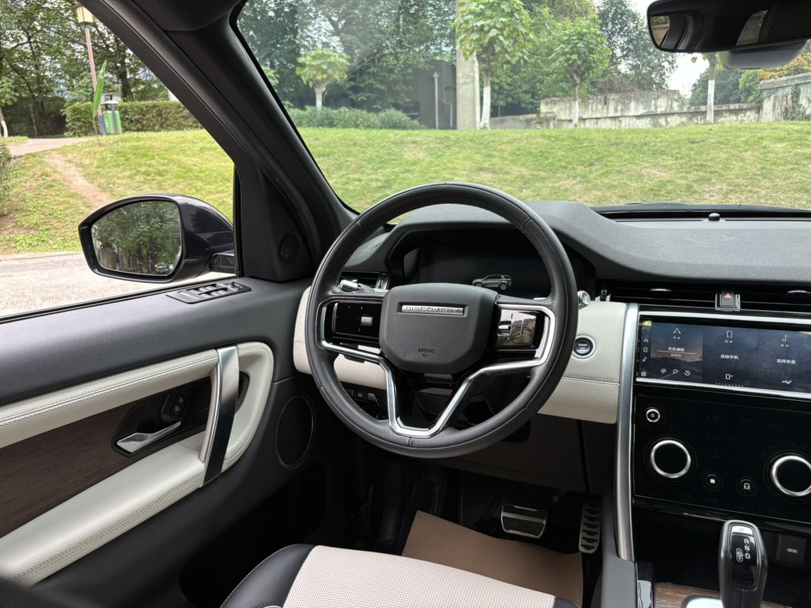 Land Rover Discovery Sport 2022 thumb 8