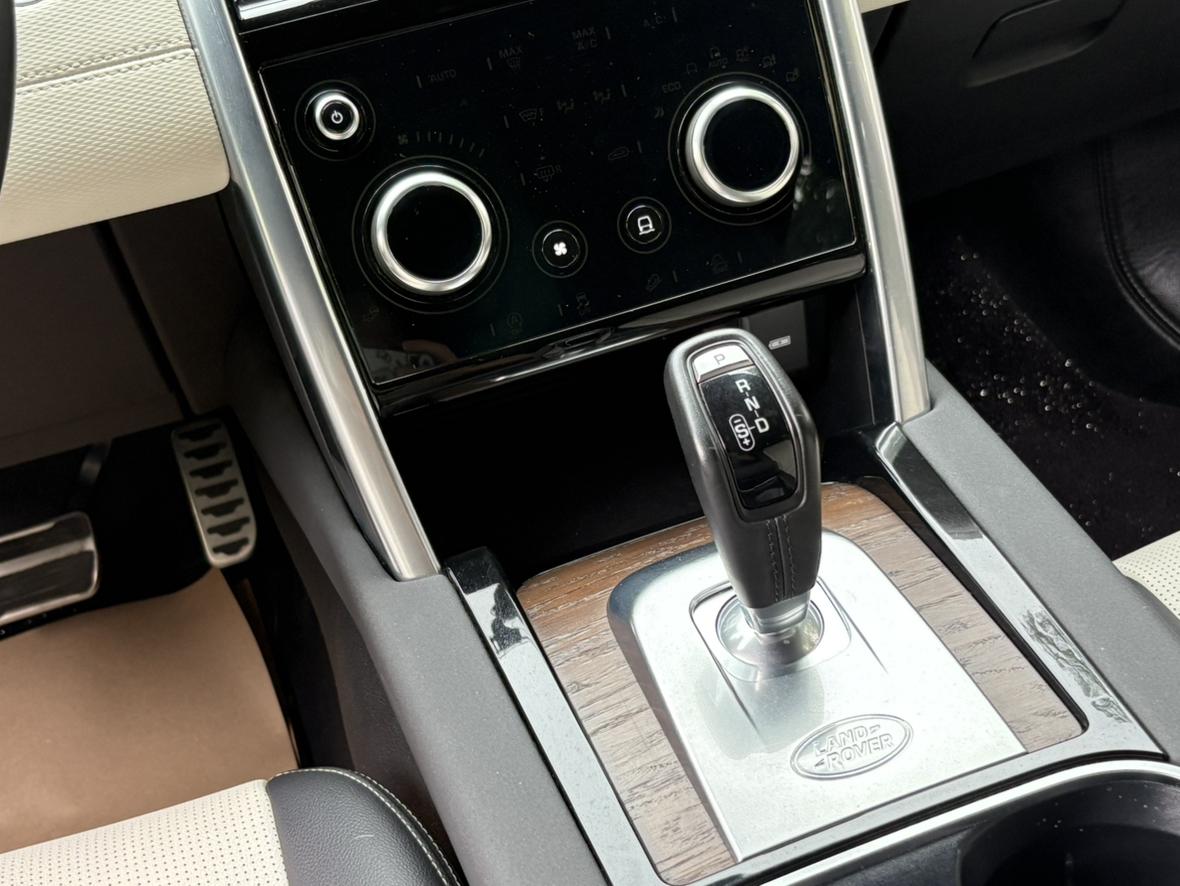 Land Rover Discovery Sport 2022 thumb 9