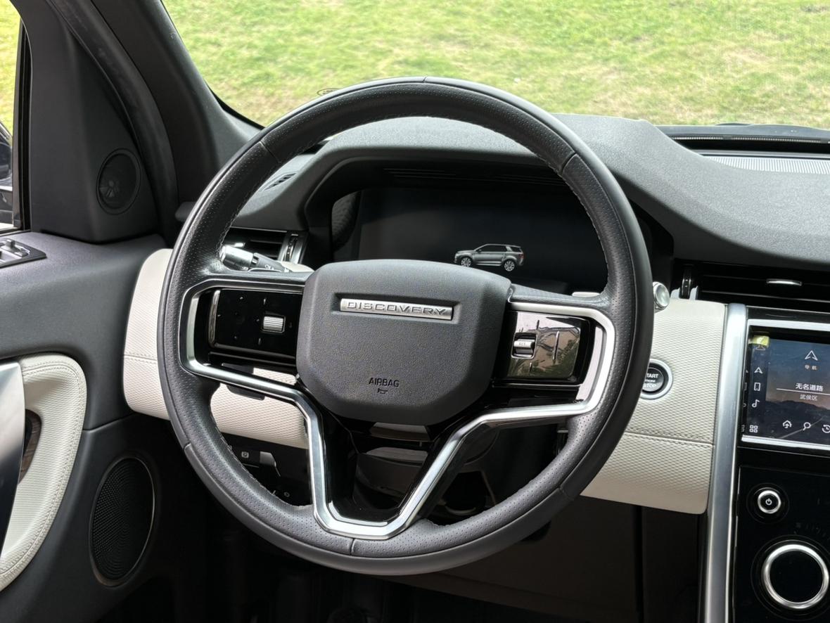 Land Rover Discovery Sport 2022 thumb 10