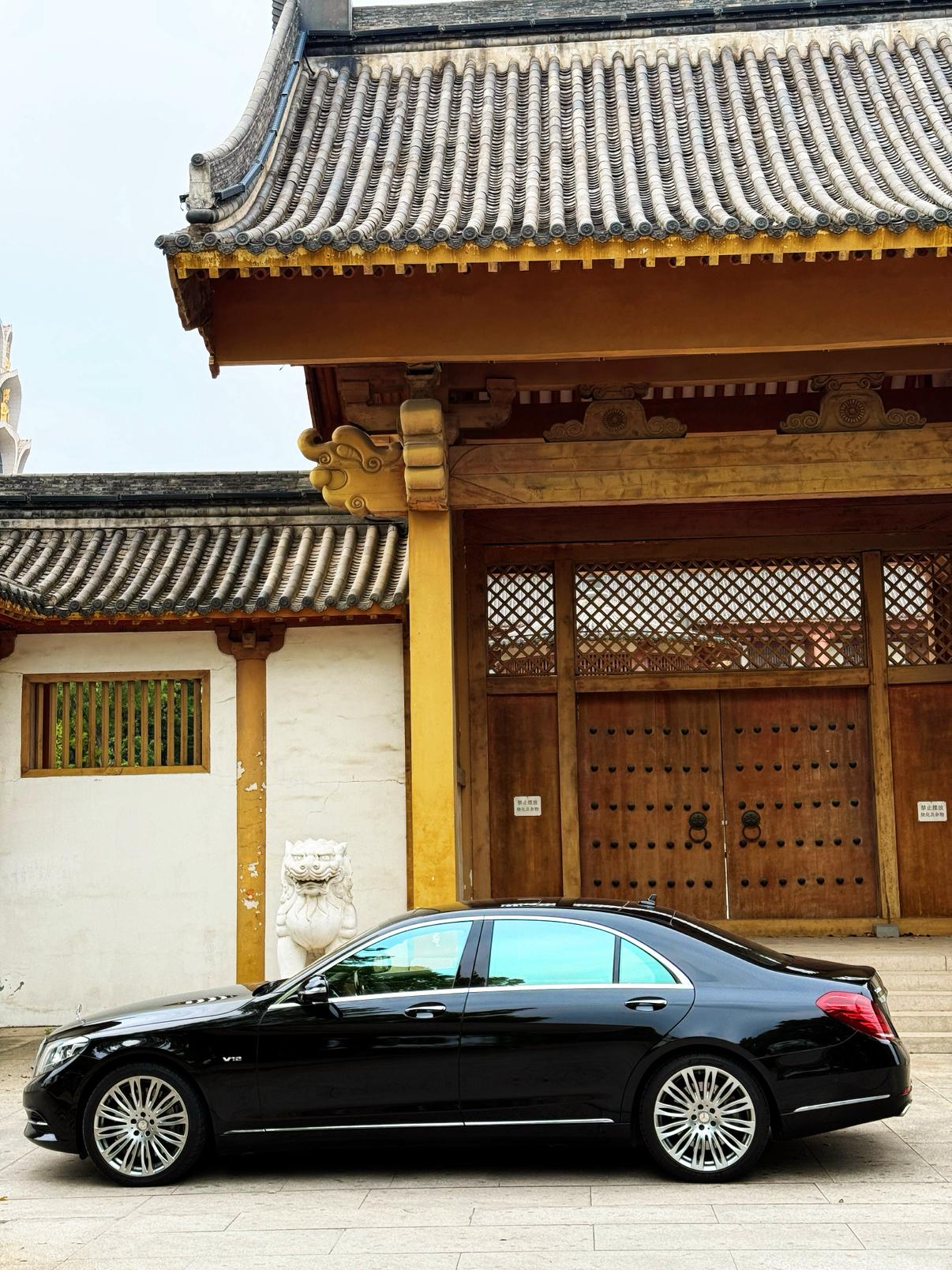 Mercedes-Benz S-Класс 2014 thumb 2