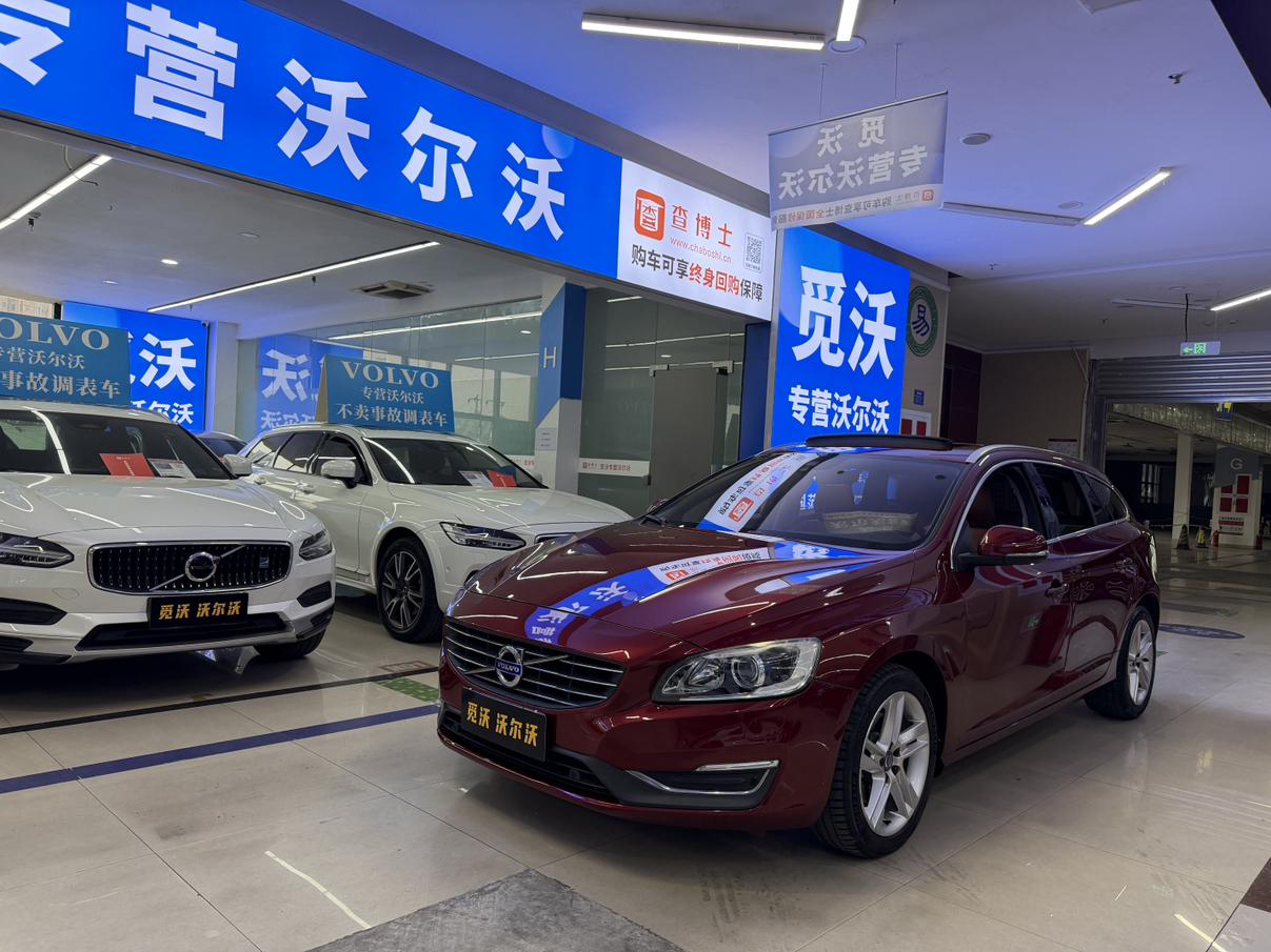 Volvo V60 2015 thumb 11