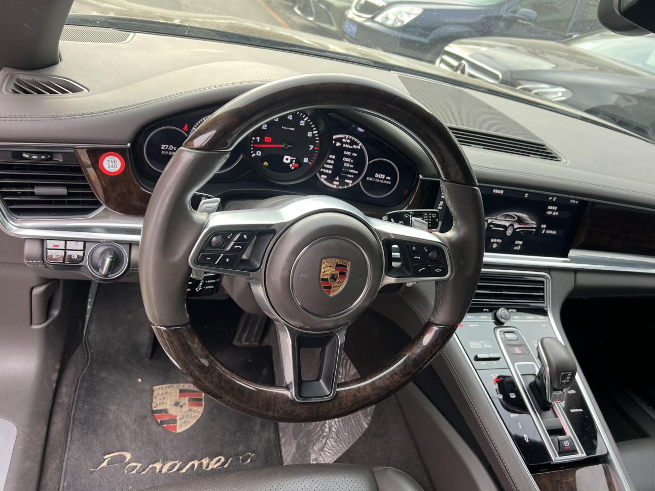 Porsche Panamera 2017 thumb 5