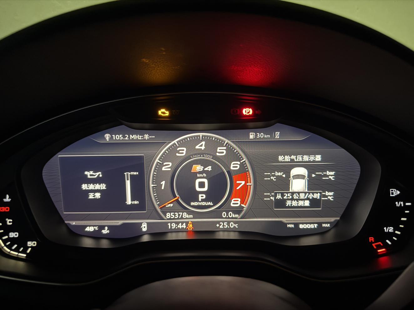 Audi S4 2018 thumb 6
