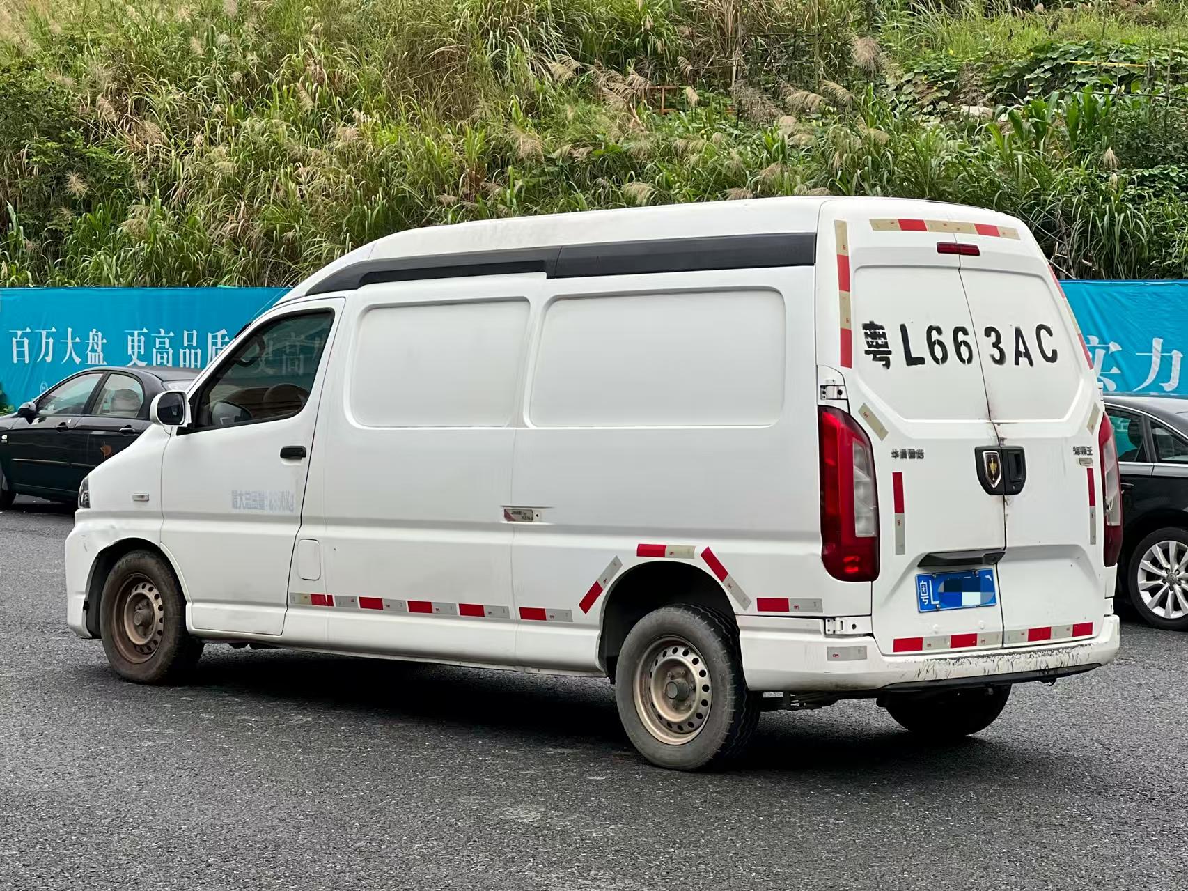 Jinbei Sea Lion 2020 thumb 11