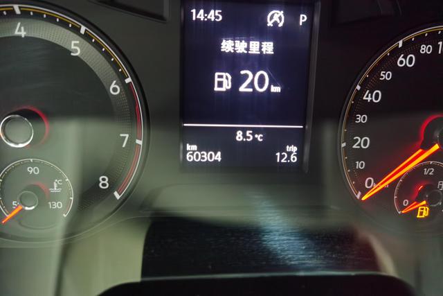 Volkswagen Bora 2020 thumb 11