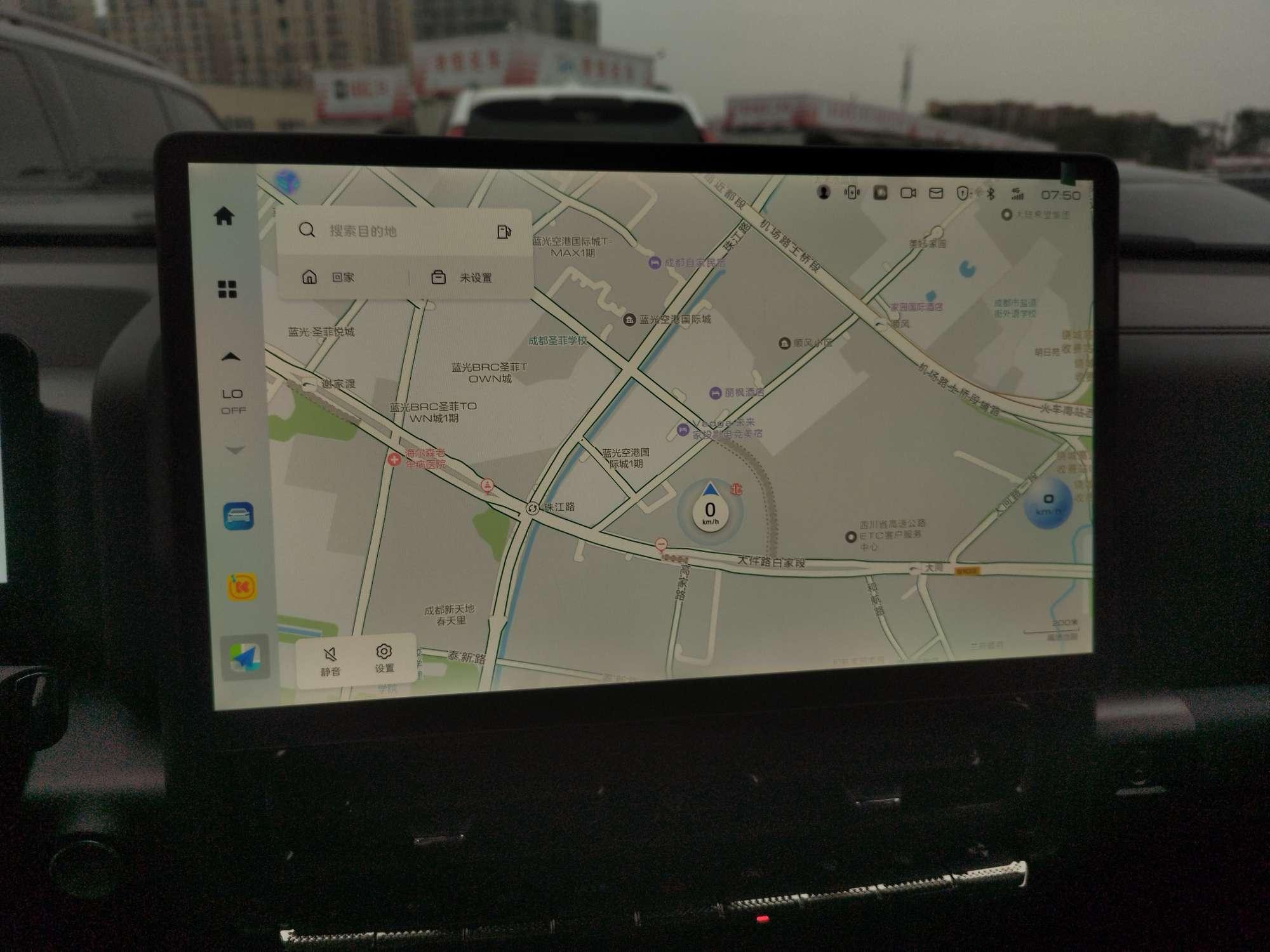 Haval H9 2024 thumb 7