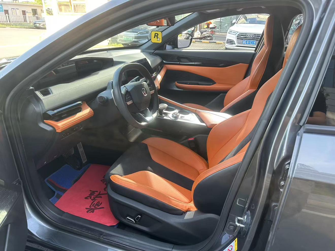 Changan UNI-V 2023 thumb 7