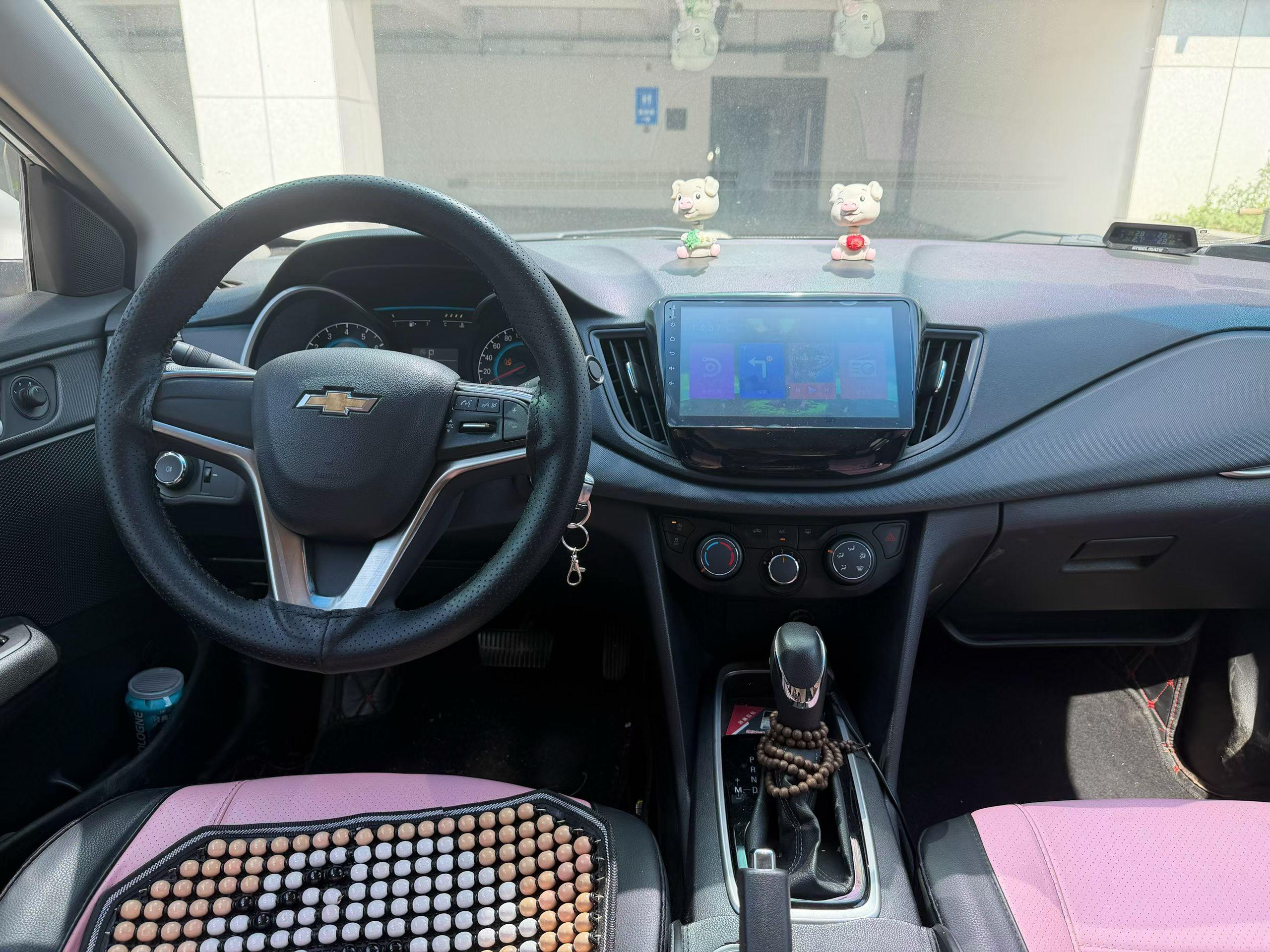 Chevrolet Cavalier 2019 thumb 5