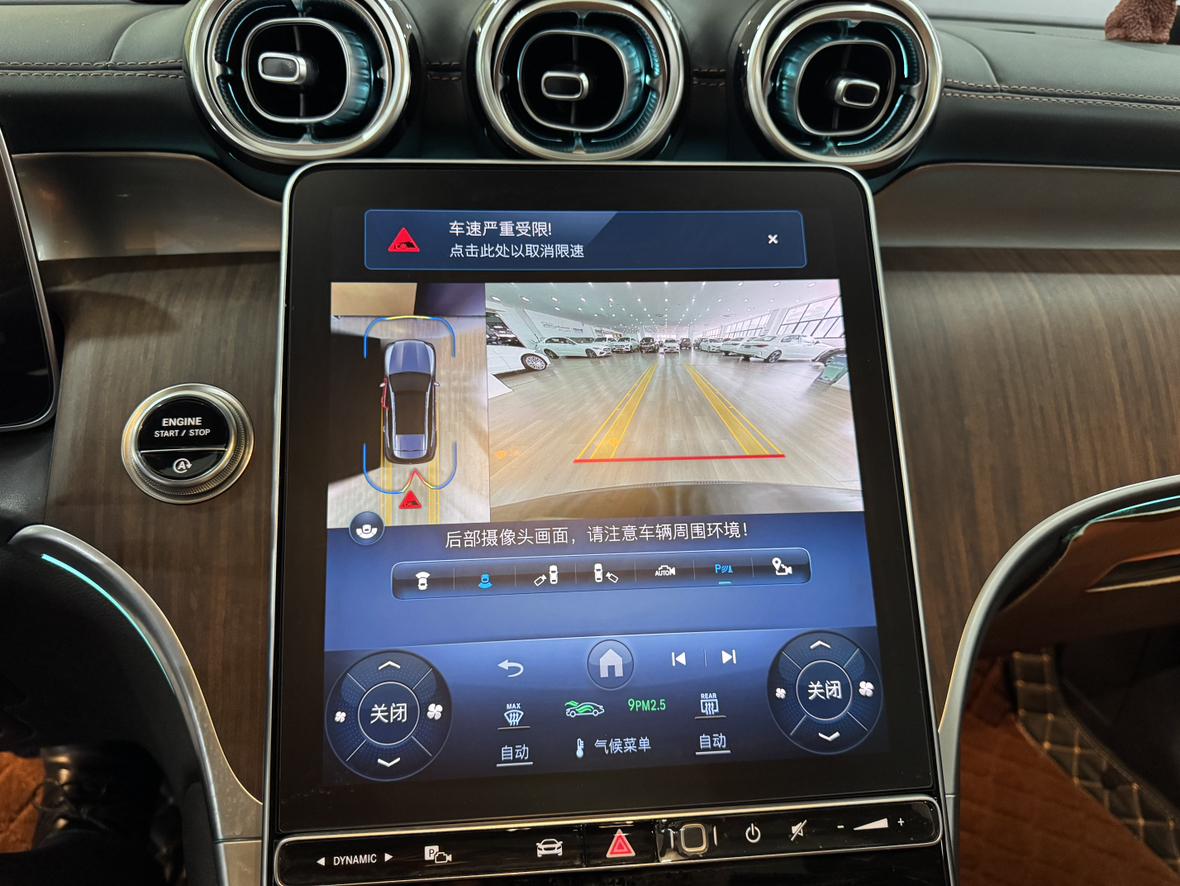 Mercedes-Benz GLC 2023 thumb 10