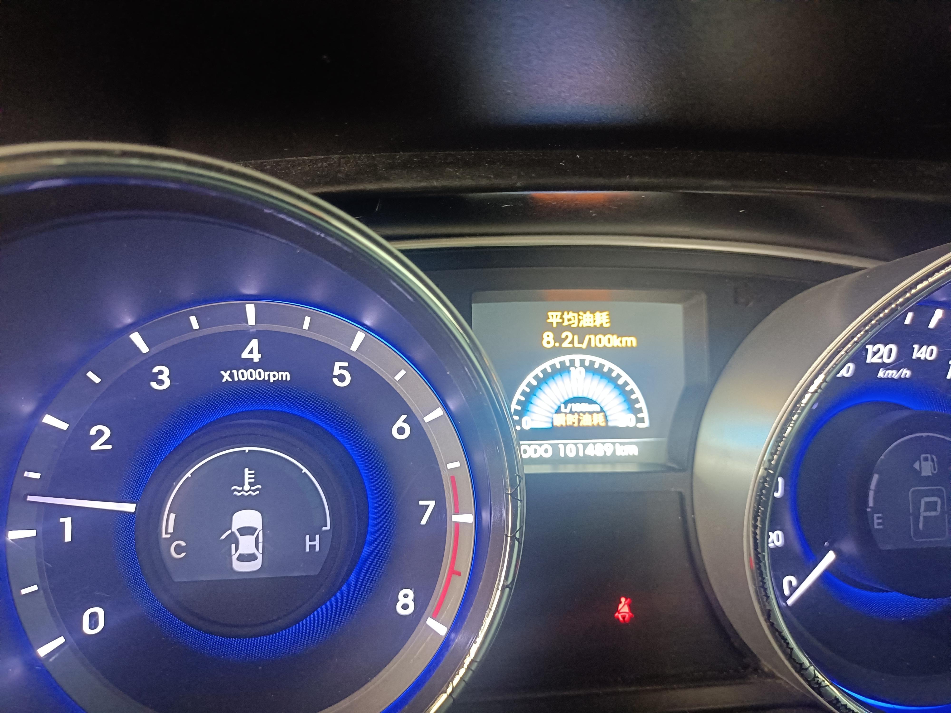 Hyundai Sonata 2014 thumb 5