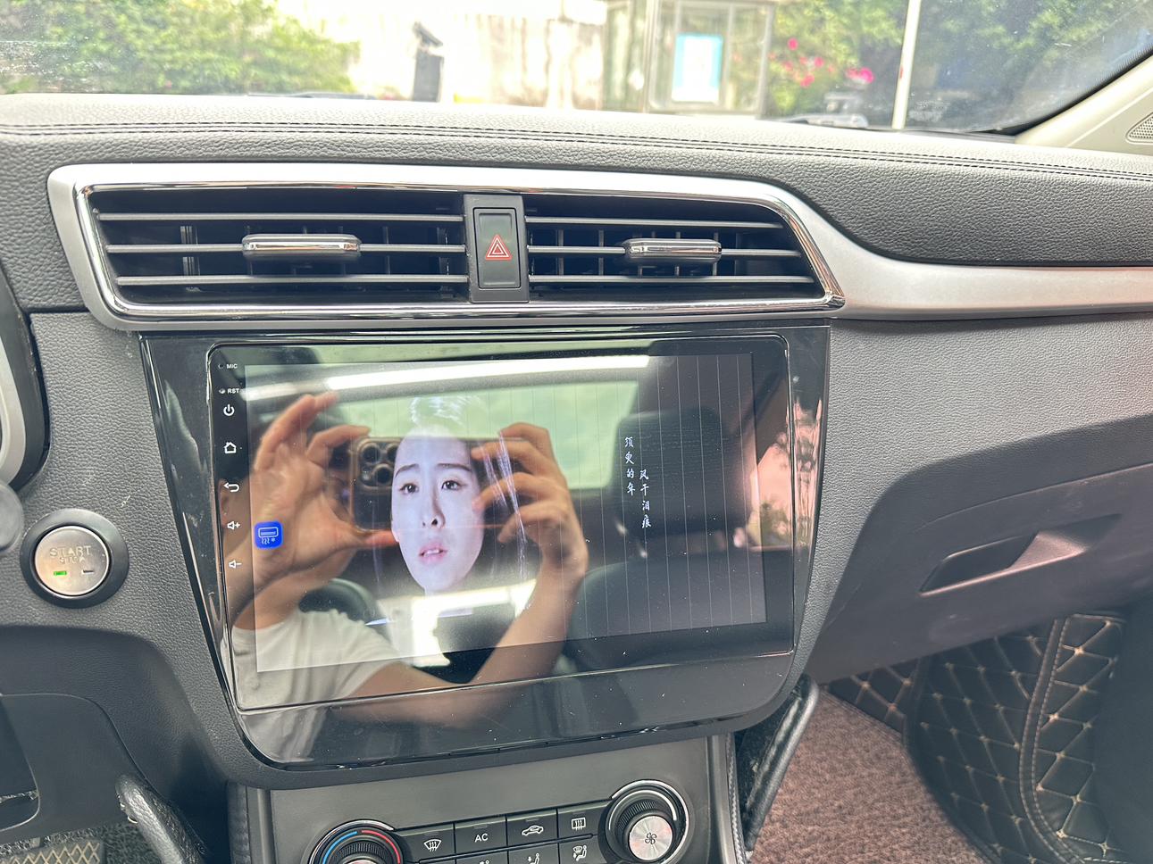 MG ZS 2018 thumb 7