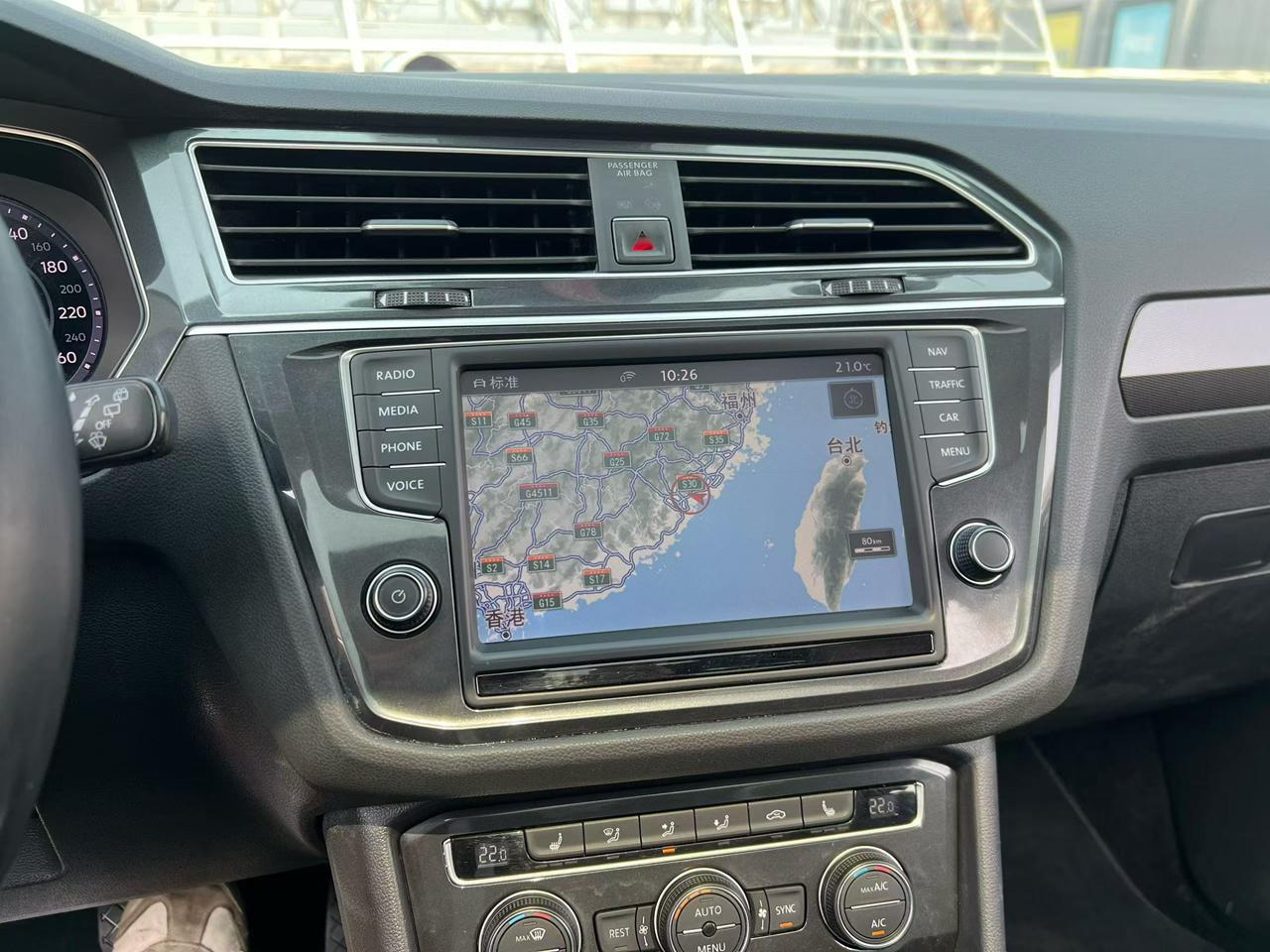 Volkswagen Tiguan 2017 thumb 4
