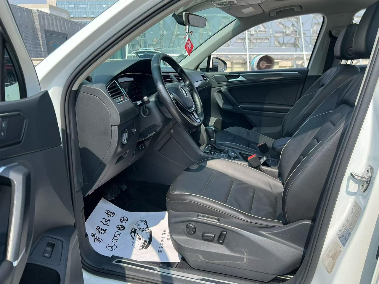 Volkswagen Tiguan 2017 thumb 6