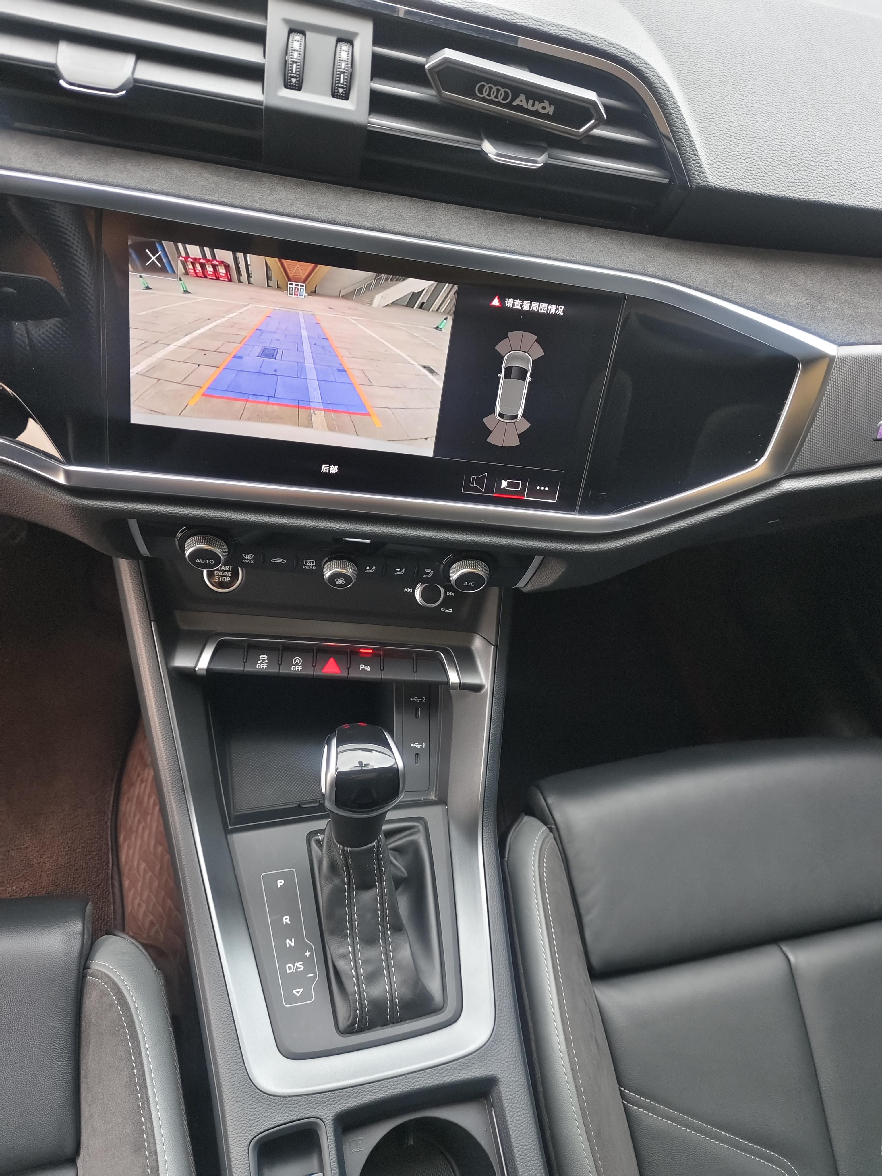 Audi Q3 Sportback 2023 thumb 9