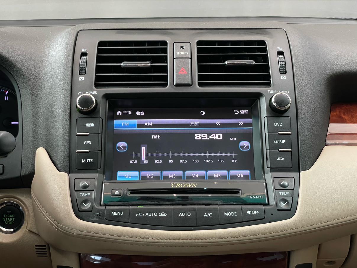 Toyota Crown 2012 thumb 7