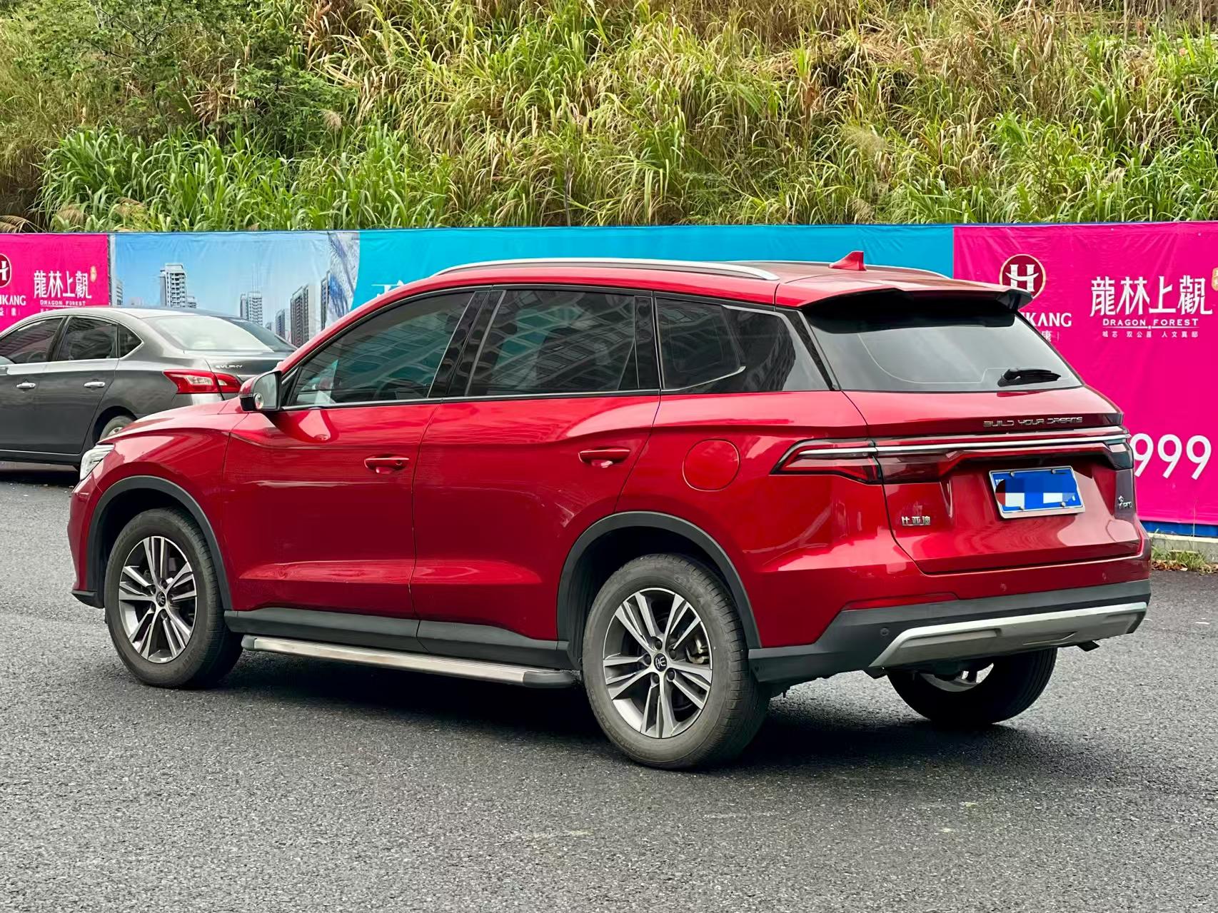 BYD Song Pro 2019 thumb 2