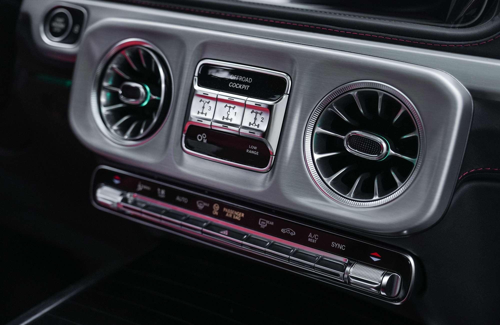 Mercedes-Benz G-Класс 2026 thumb 11