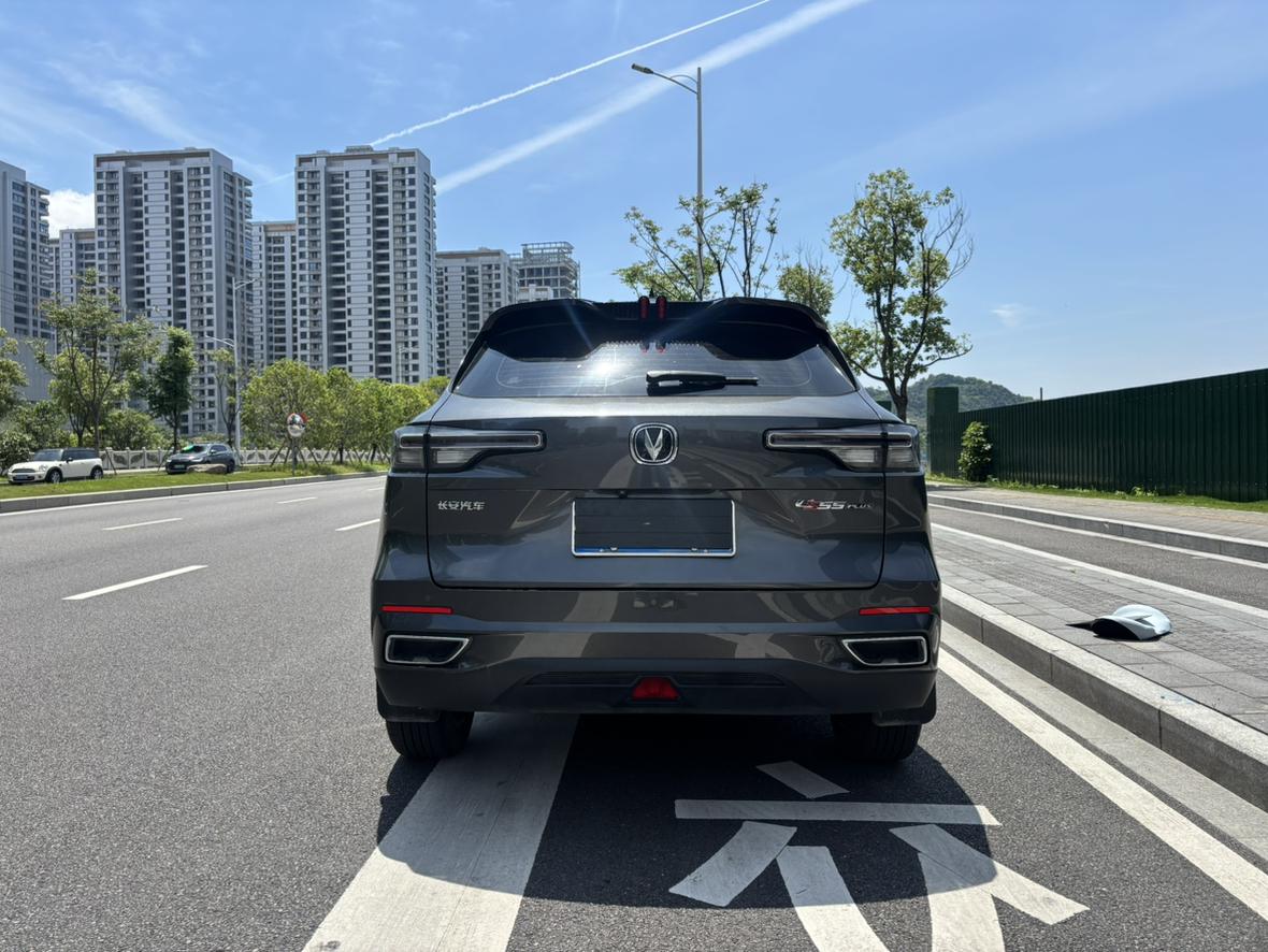 Changan CS55 2022 thumb 3