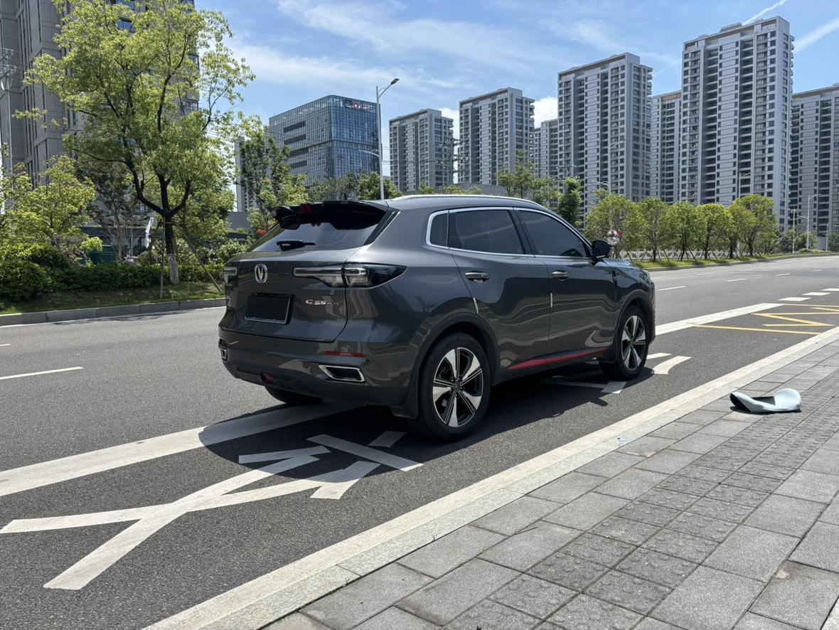Changan CS55 2022 thumb 4