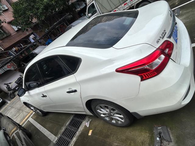 Nissan Sylphy 2019 thumb 8