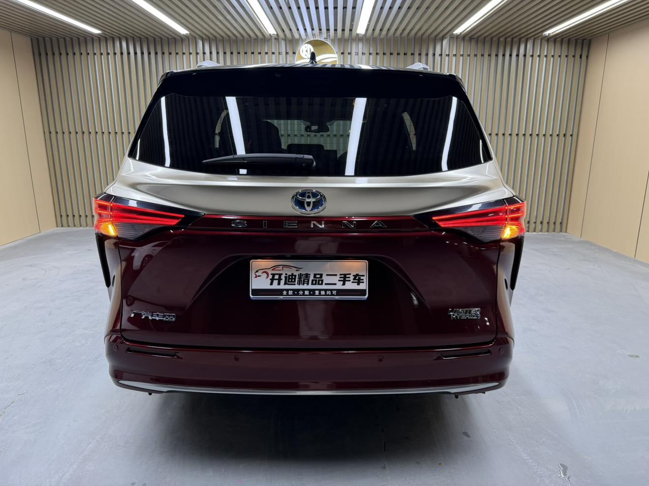 Toyota Sienna 2023 thumb 3