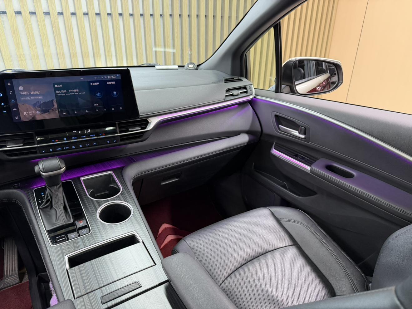 Toyota Sienna 2023 thumb 8