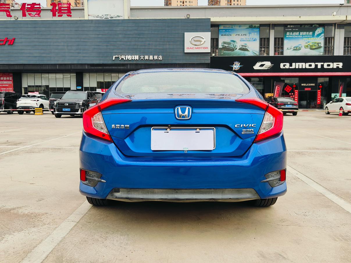 Honda Civic Ferio 2016 thumb 3