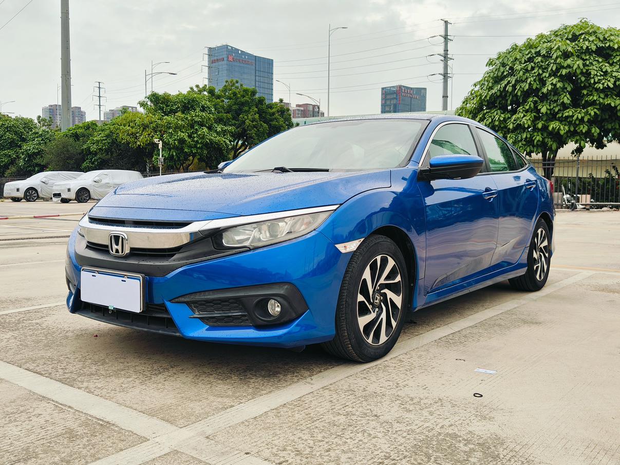 Honda Civic Ferio 2016 thumb 9