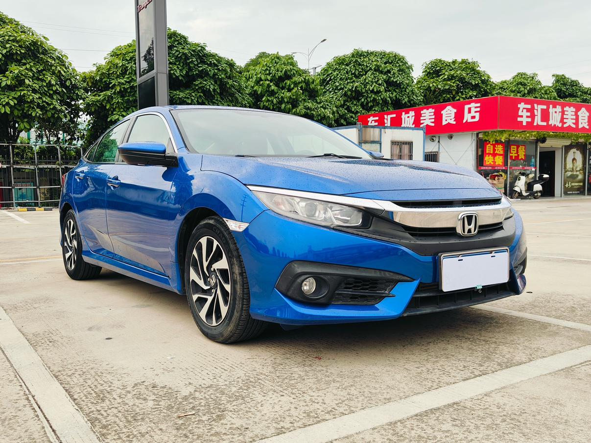 Honda Civic Ferio 2016 thumb 10