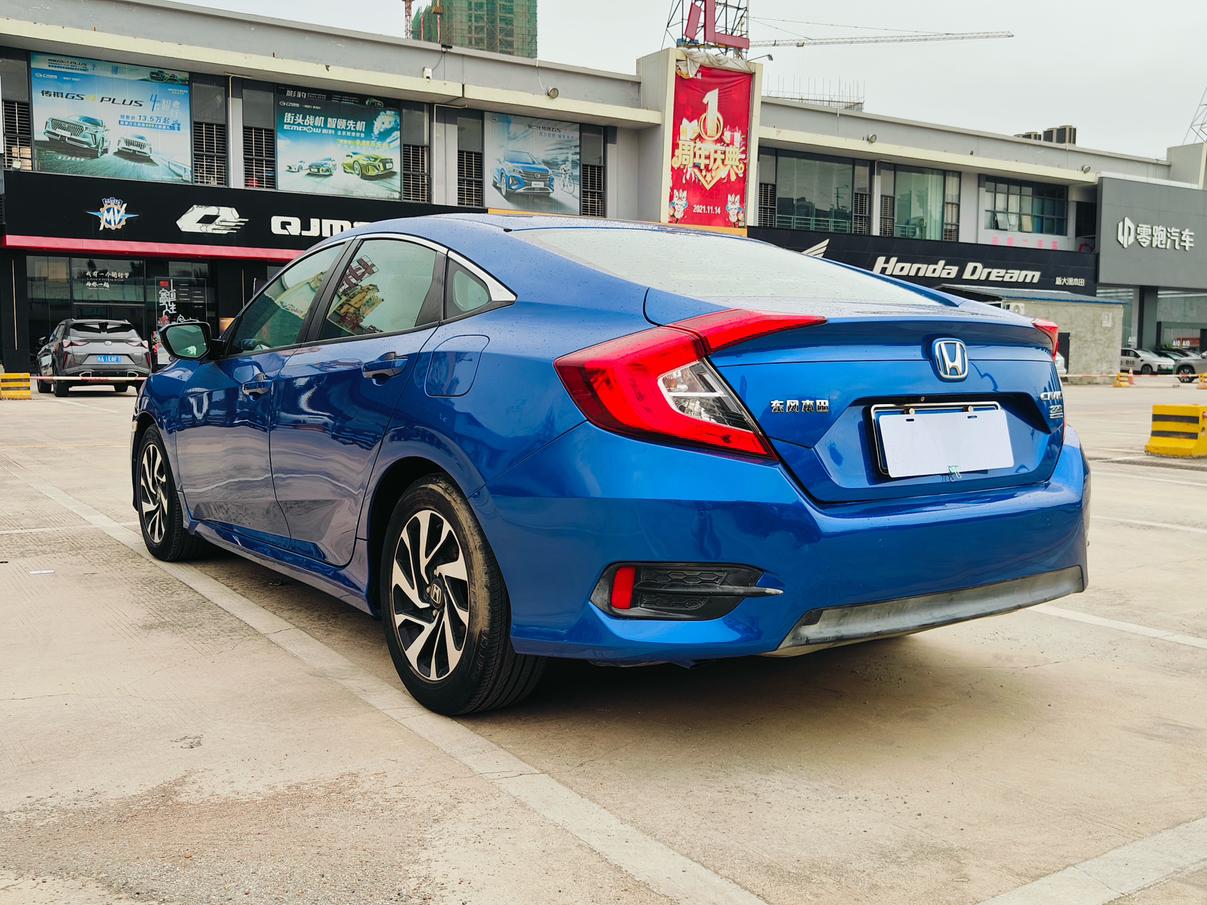Honda Civic Ferio 2016 thumb 12