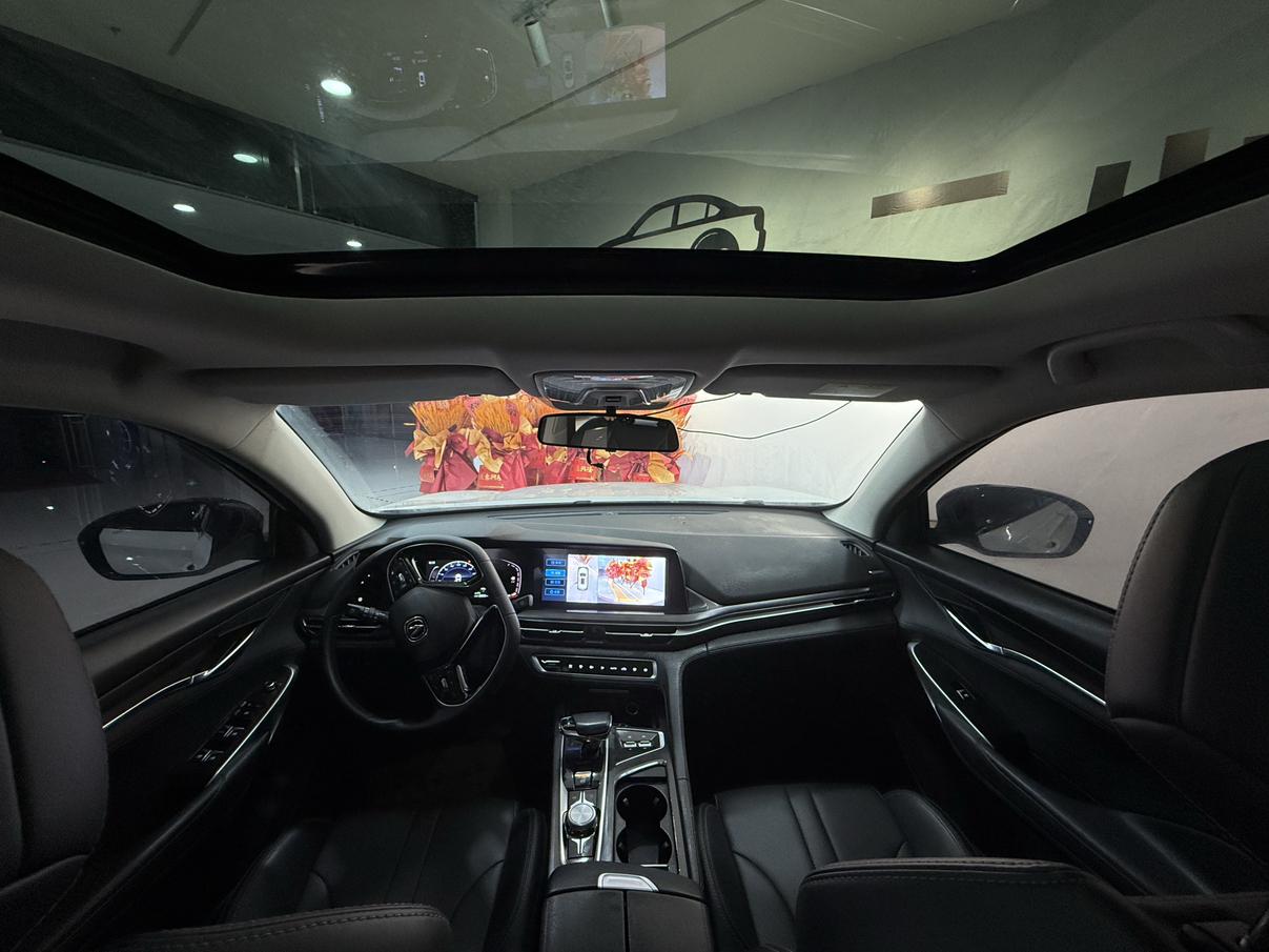 Changan CS75 2021 thumb 9