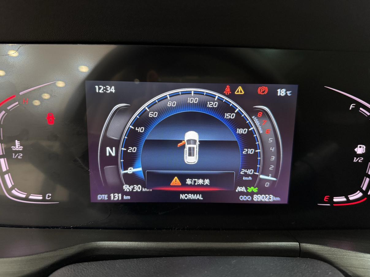 Changan CS75 2021 thumb 11