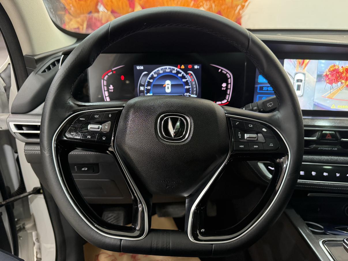 Changan CS75 2021 thumb 12