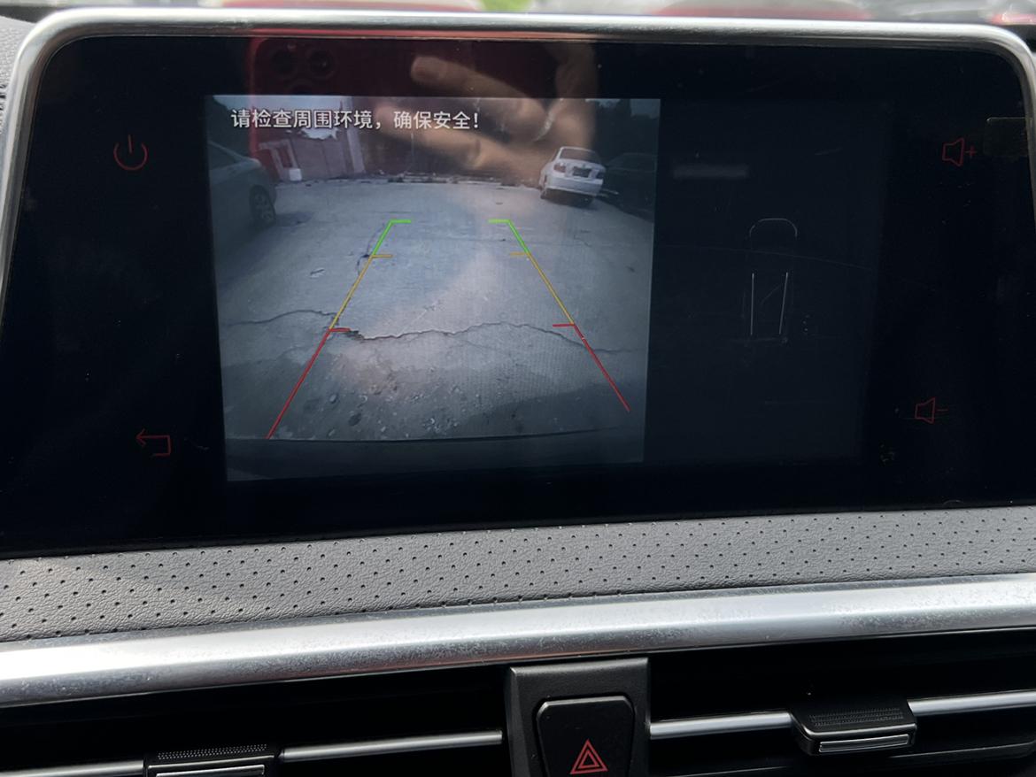 Maxus G50 2020 thumb 8