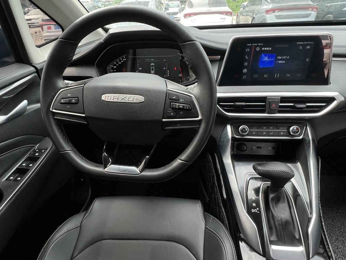 Maxus G50 2020 thumb 10