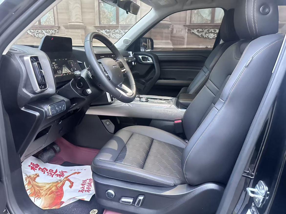 Haval Dargo 2024 thumb 6