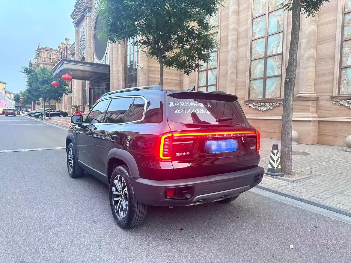 Haval Dargo 2024 thumb 11