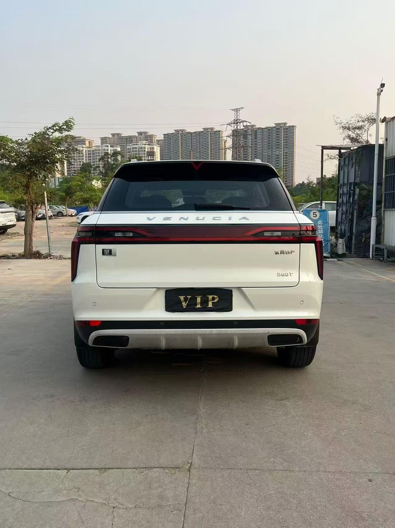 Venucia Qi Chen Xing 2022 thumb 12