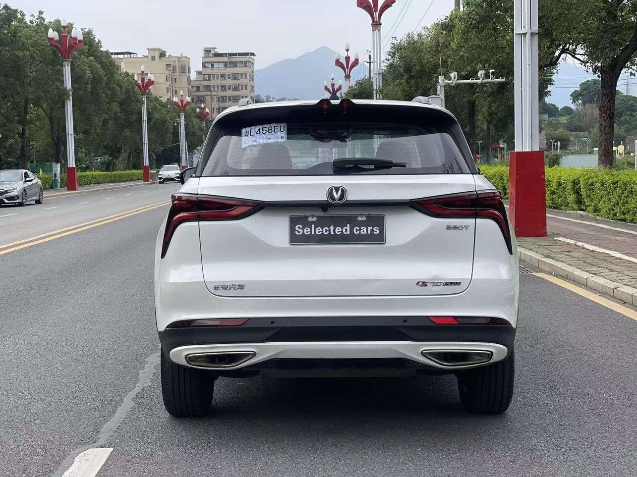 Changan CS75 2020 thumb 4