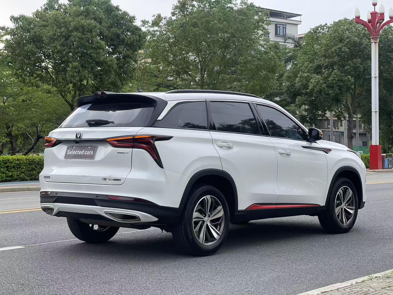 Changan CS75 2020 thumb 5
