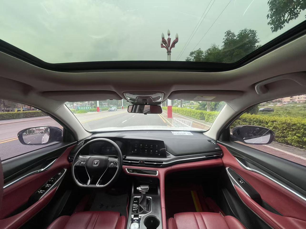 Changan CS75 2020 thumb 9
