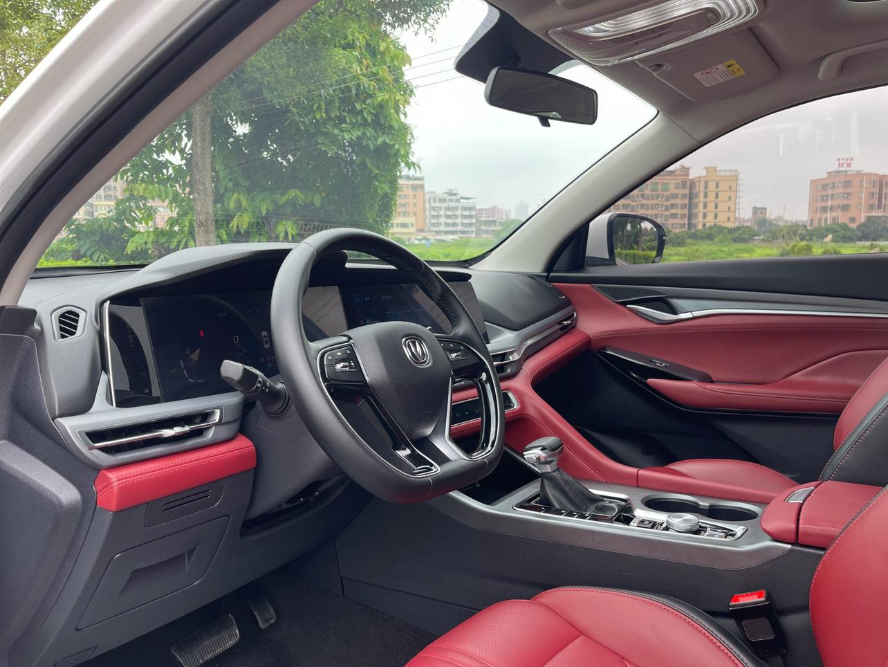 Changan CS75 2020 thumb 10