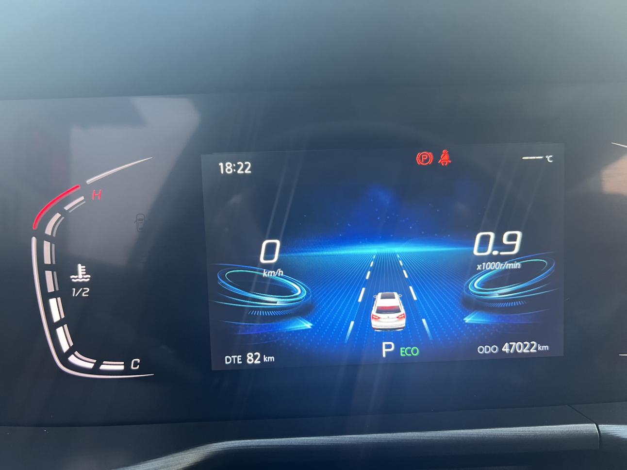 Changan CS75 2020 thumb 11