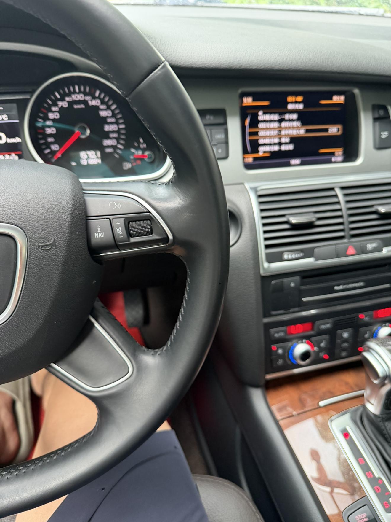 Audi Q7 2014 thumb 5