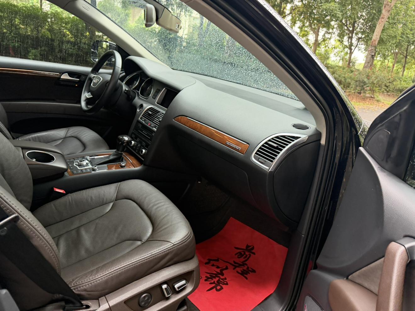 Audi Q7 2014 thumb 7
